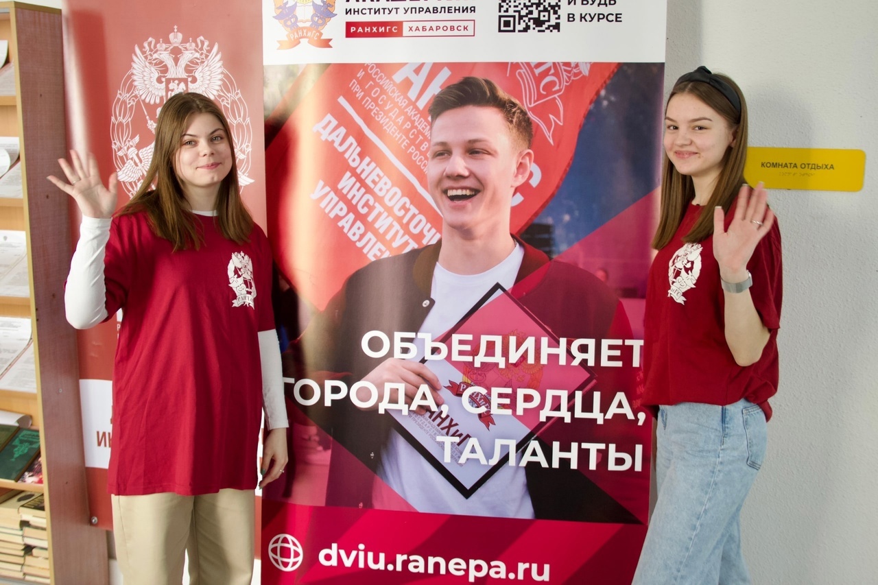 День открытых дверей в КПА Хабаровск