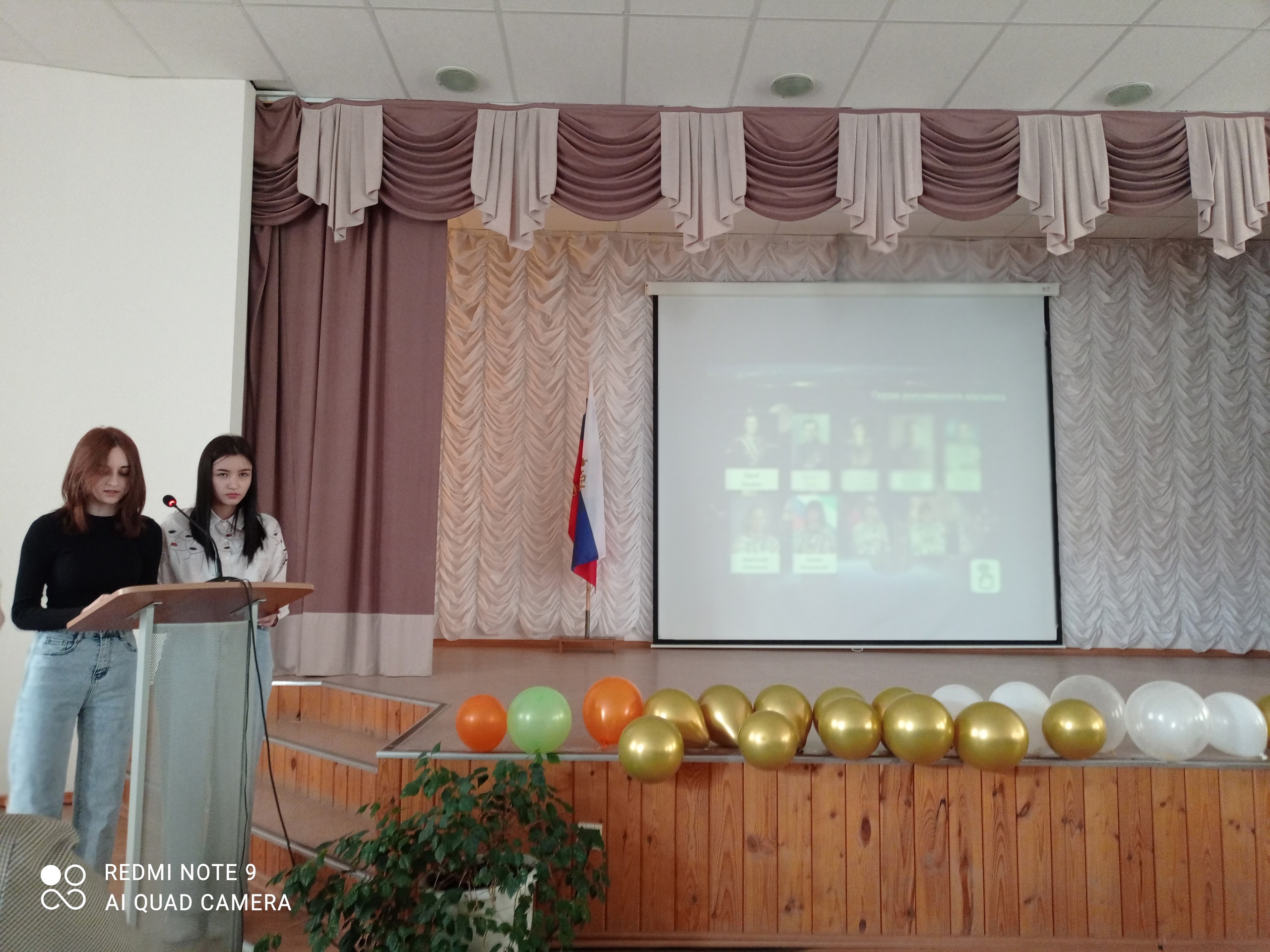 В КПА Красноармейск прошел открытый кураторский час «Как покоряли космос»