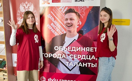 День открытых дверей в КПА Хабаровск